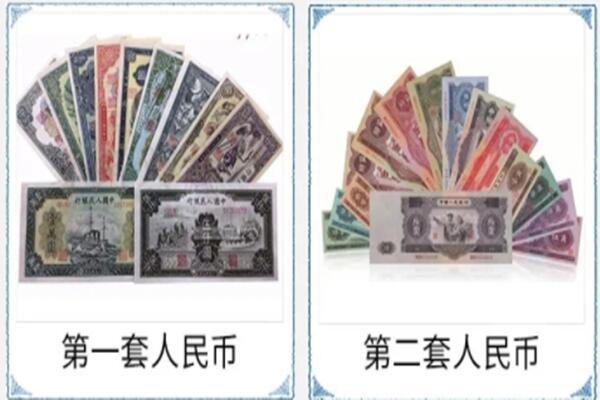 荆州江陵县回收旧币