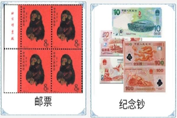 荆州江陵县回收邮票
