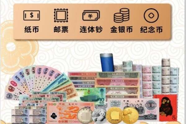 荆州江陵县回收金银币