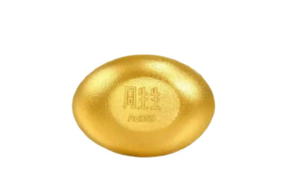 荆州江陵县回收黄金豆子