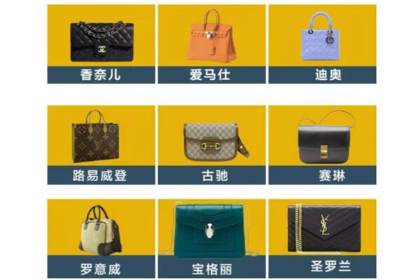 荆州江陵县回收品牌包包